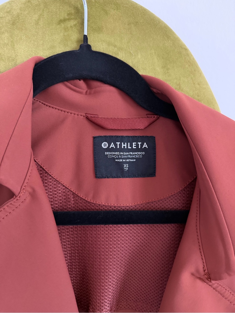 Athleta Rust-Brown Trench Coat with Belt - Picture 2 of 3